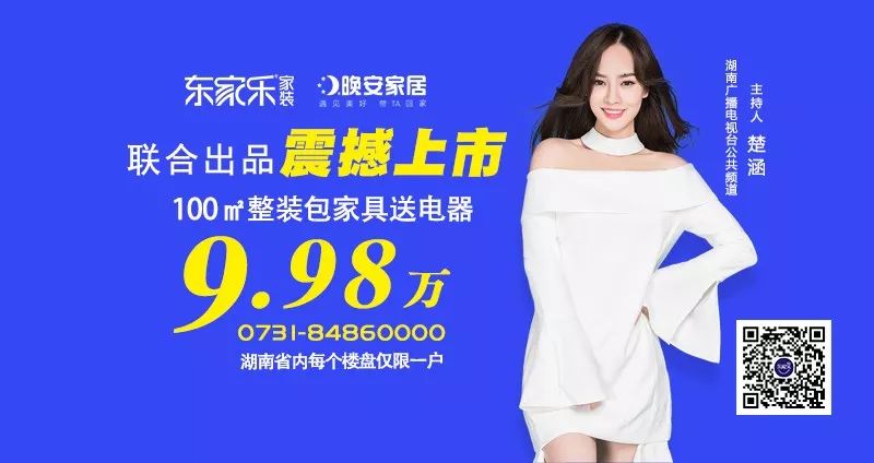 职高学生能办学生公交卡吗,湘潭办学生公交卡需要什么证件