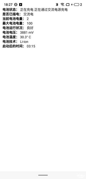 618手机购物攻略和技巧,618活动买手机要注意事项