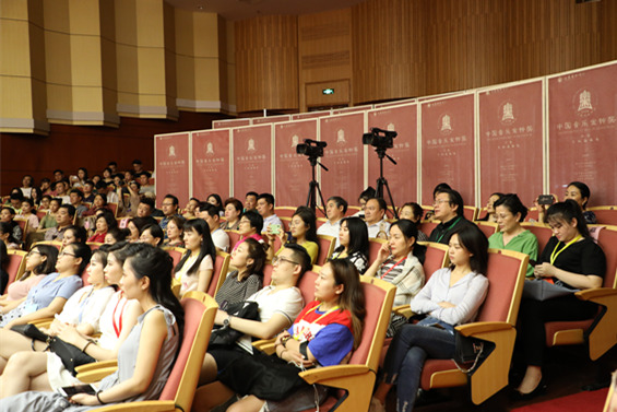 第12届中国音乐*钟金**奖全国声乐选拔赛在山东艺术学院圆满落下帷幕