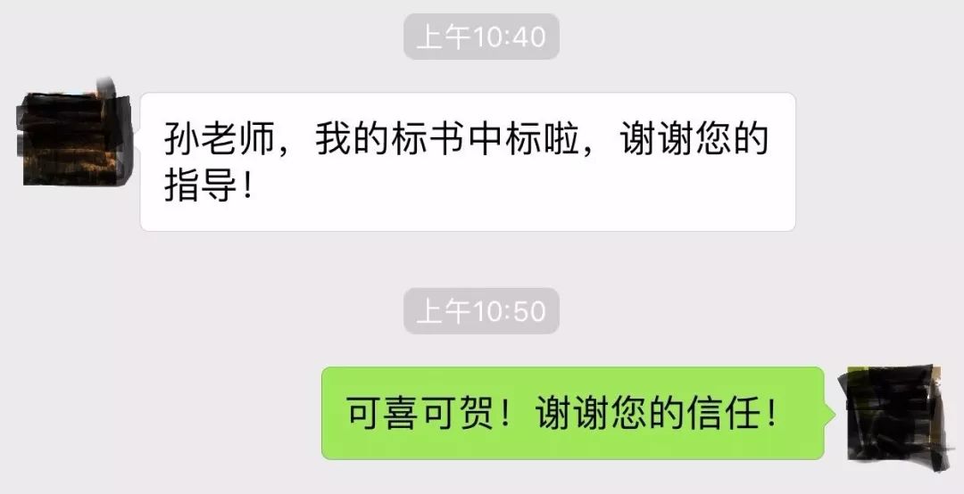 国自然套路（非编码，外泌体，甲基化等热点）集合，课件+视频+文献*载下**