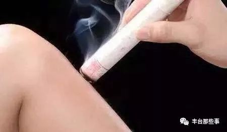 鍖椾含涓板彴鍖婚櫌鍙互鐢ㄥ井淇℃敮浠樺悧,寰俊鏀粯鍖婚櫌