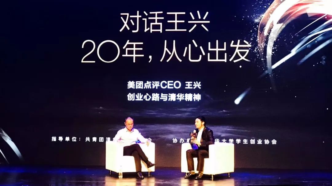 在清华学习感悟,在清华读专科是什么体验