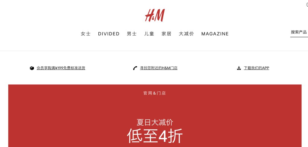 一年一次年度总结,一年一次优惠活动就被赶上了