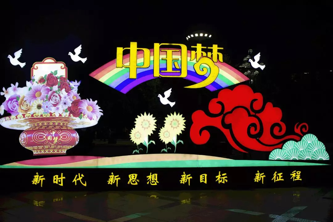 莱州广场有哪些,莱州好玩的公园