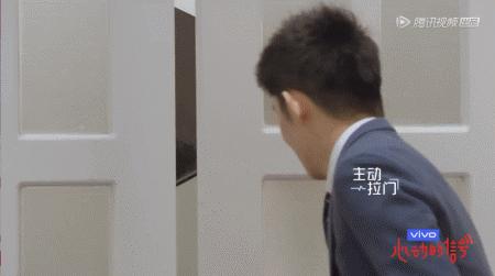 心动3女嘉宾,心动3嘉宾信息