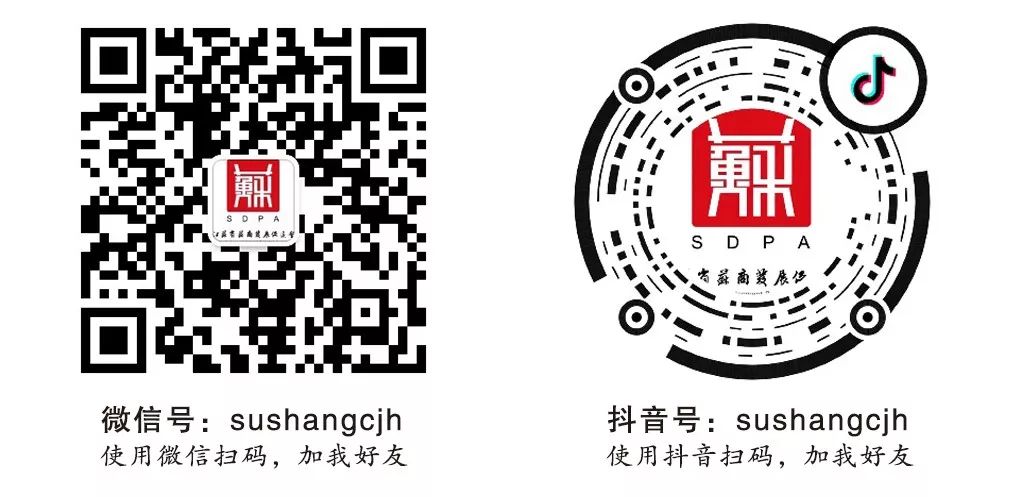 43年沉淀!从纽约到米兰,波司登这次搞大了