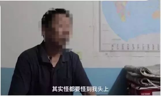 章莹颖遇害事件是怎么回事,章莹颖孩子遇害细节