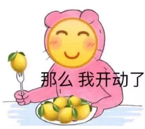 探路子|一秒穿越土耳其，这到底是什么神仙下午茶