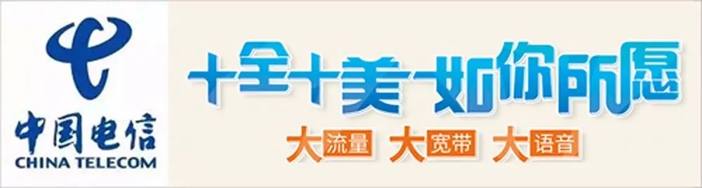 2018年保障房第一批摇号出的名单,幸福佳园3期