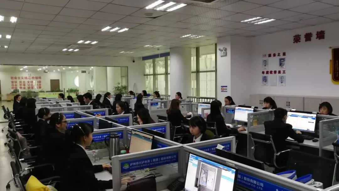 娉稿窞12345甯傛皯鐑嚎,娉稿窞12345瀹樼綉