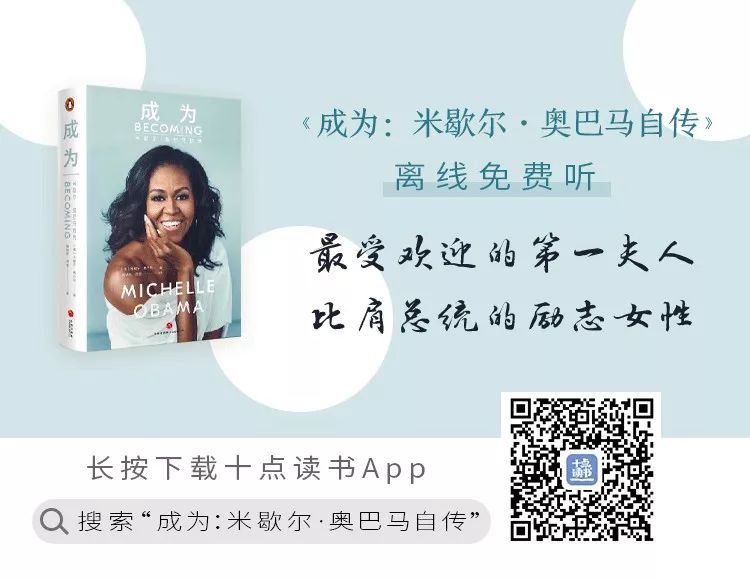 大宅门做人的道理,大宅门情商