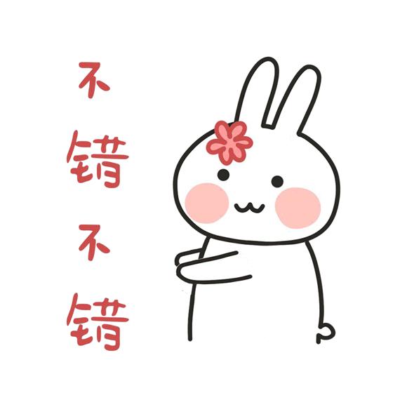 上海各区集团化办学校,这10所学校加入集团化办学快车道