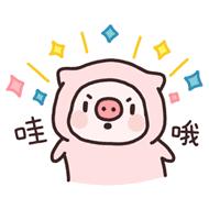 “花鸟鱼虫”、“白鹤成仙”......荔湾这些地名背后的故事你知道吗？