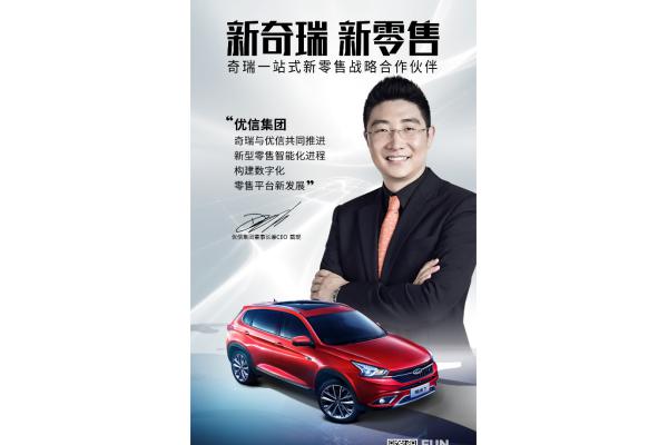 国产汽车品牌市值,国产汽车品牌关系图