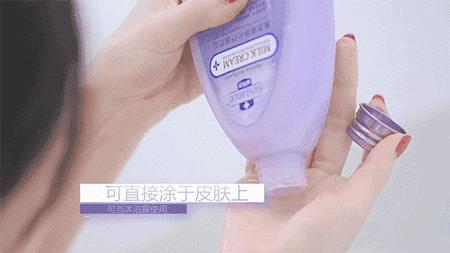 鸡皮肤永久消除,37天快速祛鸡皮肤