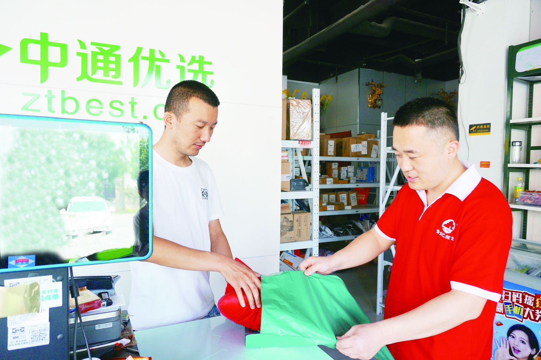 读德州｜快递业绿色化进程步步加速：包裹多了，垃圾少了