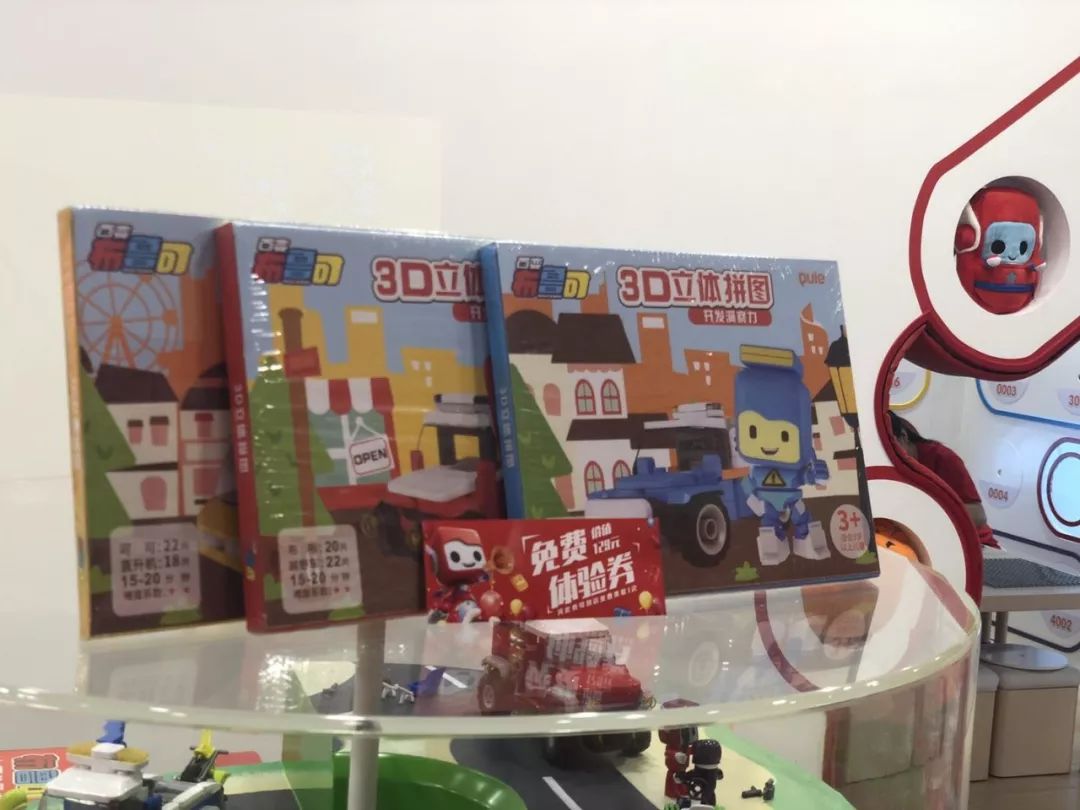 二宝爸探店|魔都市中心新开了一家布鲁可积木店!还请你们带娃免费来体验拼搭~