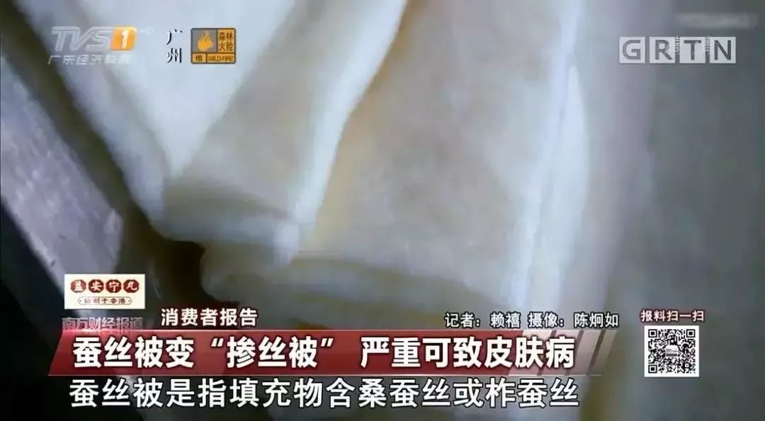 棉花被好还是蚕丝被好,棉花被和棉花被哪个好