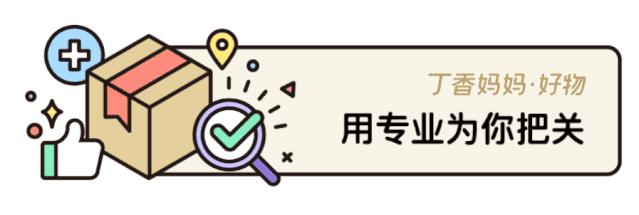 物美价廉的纸尿裤推荐,纸尿裤大牌平替1688