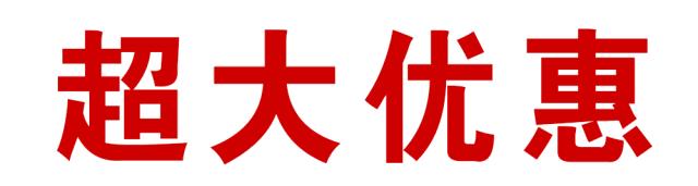 万元翡翠千元购,金店卖1万多翡翠实际价格是多少