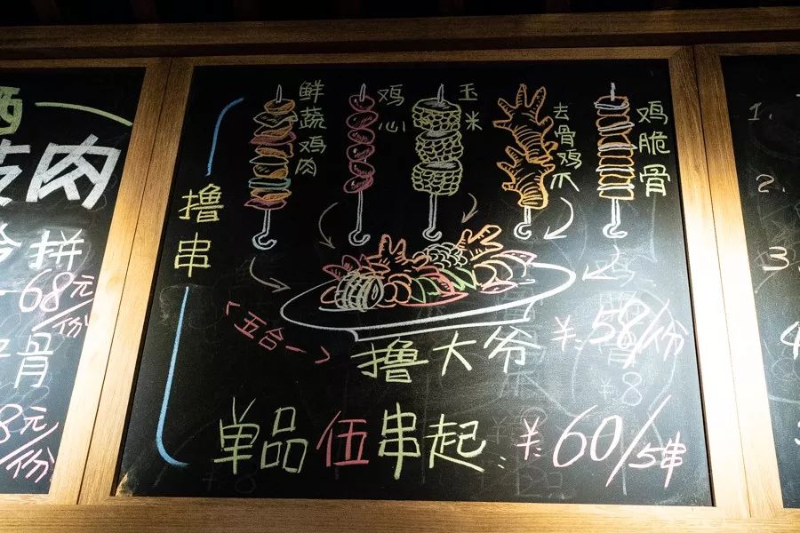 整个夏天唯有美食不可辜负,整个夏天的美食