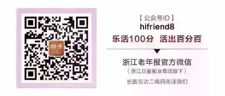 秋天适合去哪儿泡温泉,金秋养生温泉