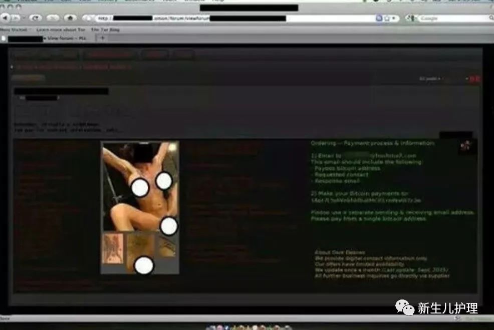 千万不要跟陌生人说话,千万别跟陌生人说话最后一集