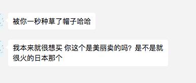 vlogger头戴装备,vlog日常今年出门必戴帽子