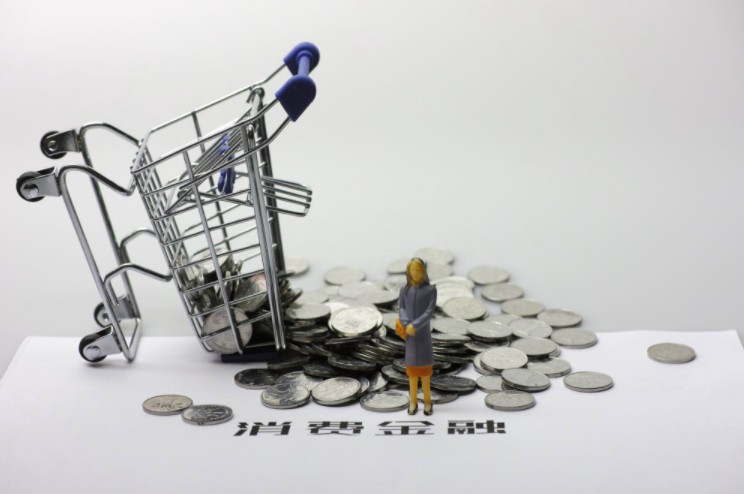 中邮消费金融客户经理待遇,中邮消费金融邮你贷多久审核好