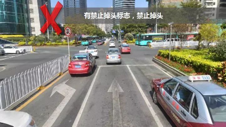 禁止左转的路口,禁止左转的路口可以掉头吗