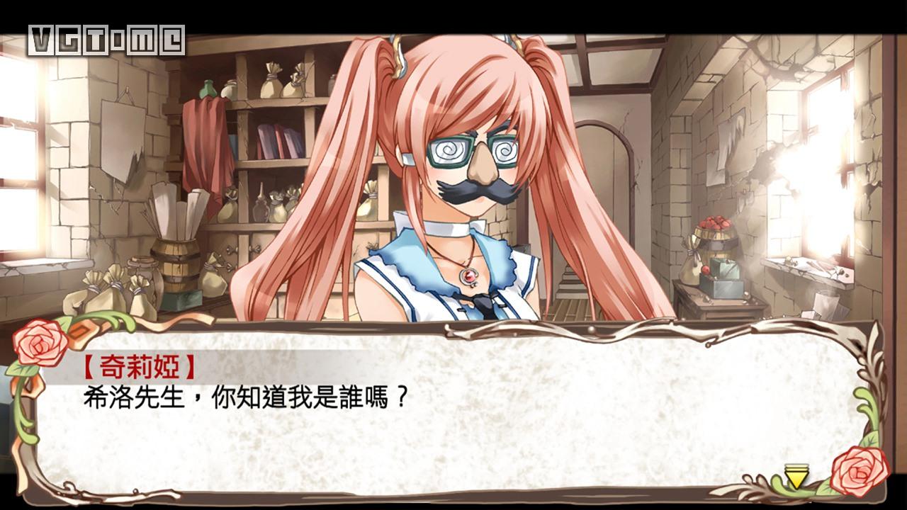 兰岛物语游戏psp,PSP兰岛物语攻略