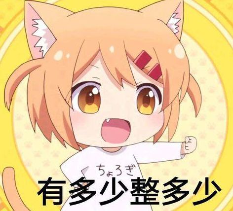 东北话灵魂方言,东北话注入灵魂