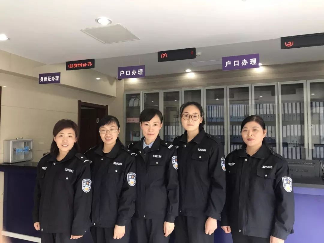 来PK！用一种水果形容警察，你的答案是……