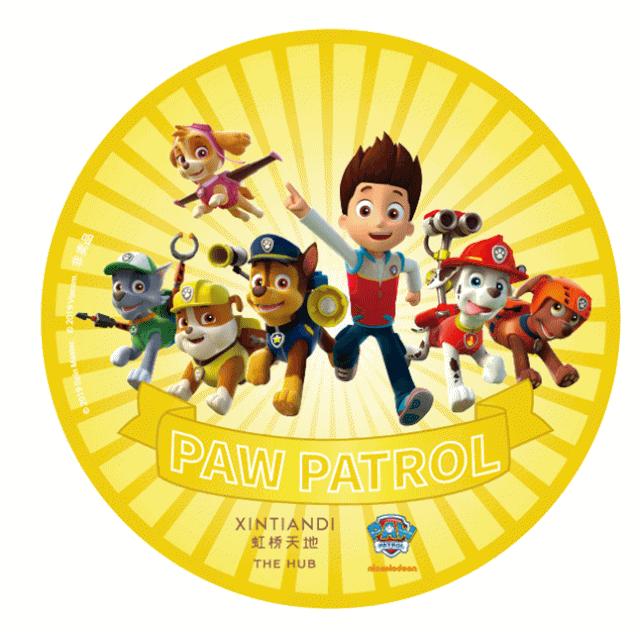 汪汪队冬日奇幻秀,汪汪队奇幻冰雪节