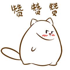 赞！枞阳这项产品获省级金奖