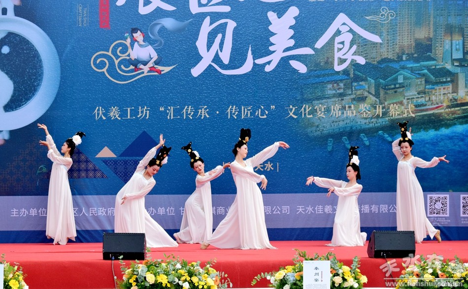 2019天水伏羲文化旅游节方案,甘肃天水第32届伏羲文化节