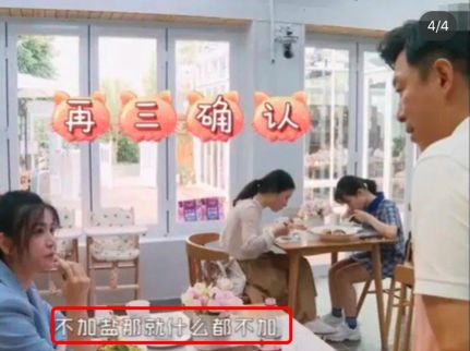 为瘦脸变成“绝盐”专家，4个月瘦12公斤，依旧被嘲不上镜