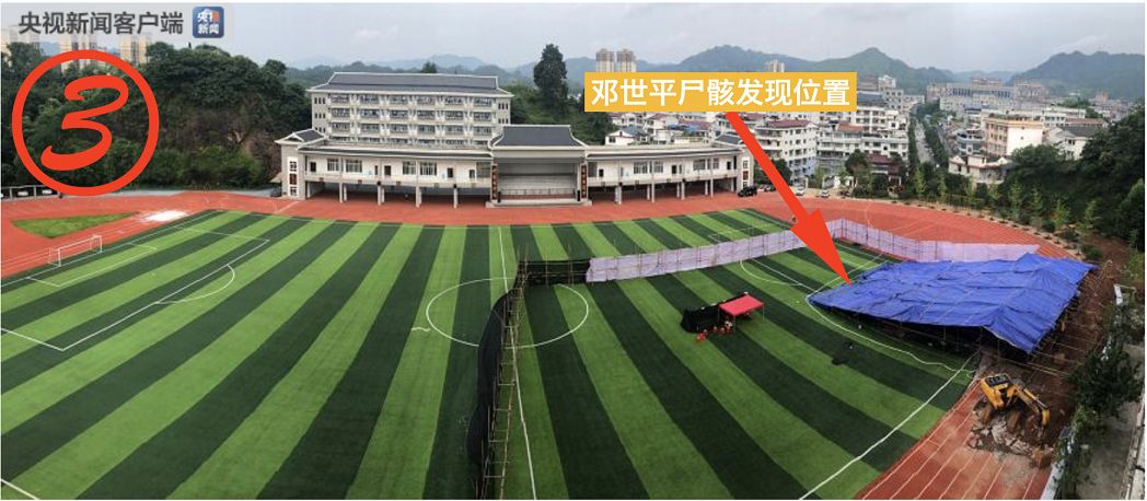 邓世平操场藏尸案完整事件解说,邓世平尸骸是如何发现的