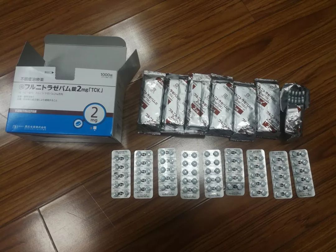 公安局严厉打击涉毒违法犯罪活动,上海警方打击现行违法犯罪