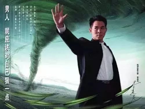 上古神兽文案,上古邪神文案句子简短