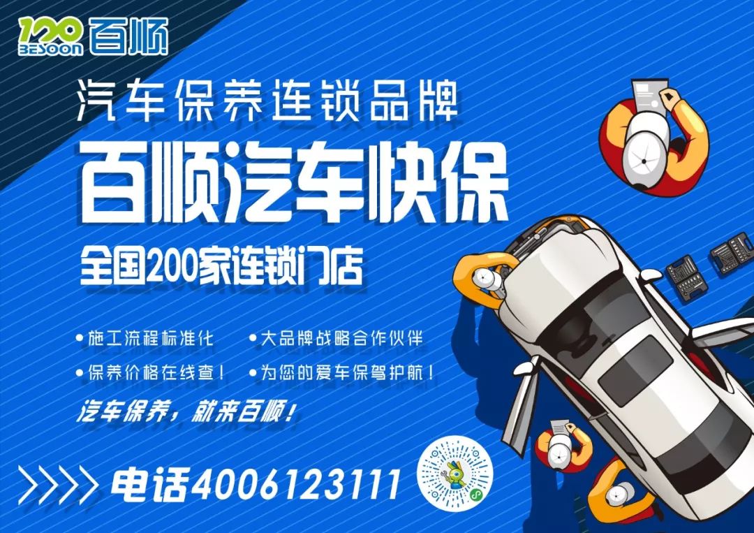 除螨虫喷雾剂哪款最好,喷一喷就可以除螨是真的吗