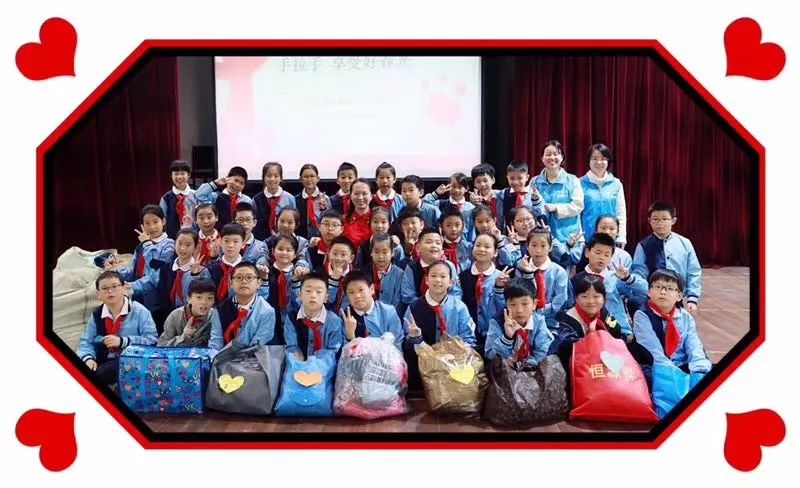 公益活动捐赠校服,校服公益行动活动