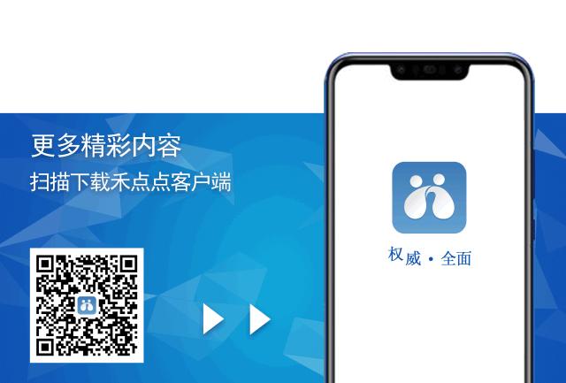 @嘉兴人，这份家电清洗福利快收好