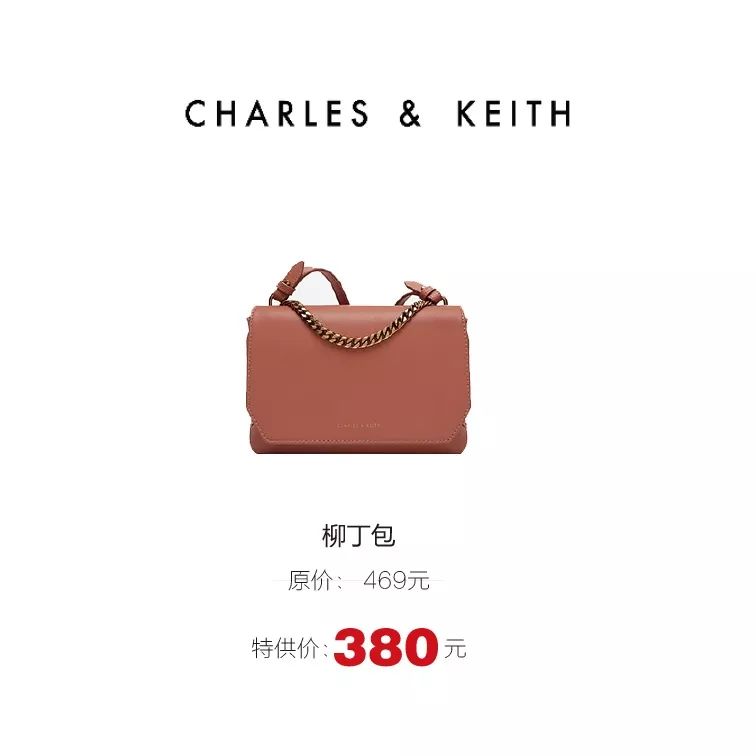 狂欢吗？全场6折！夏天的超低价特供品丨《蜘蛛侠》首映免费看