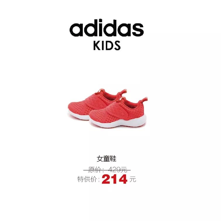 狂欢吗？全场6折！夏天的超低价特供品丨《蜘蛛侠》首映免费看