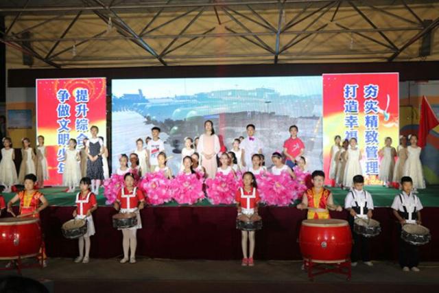 平邑兴蒙小学教学质量排名,平邑县兴蒙学校2020