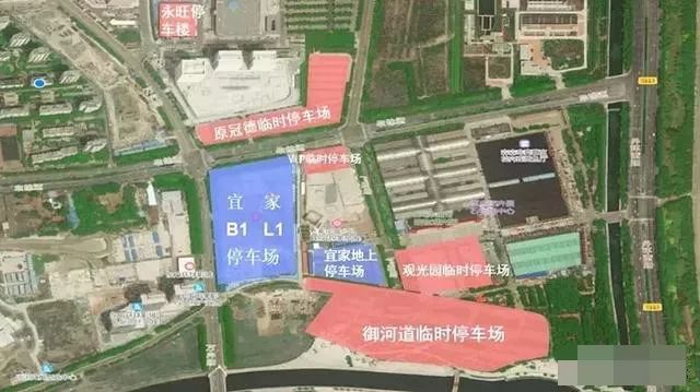 宜家中北店停车怎么免费,宜家家居中北店攻略