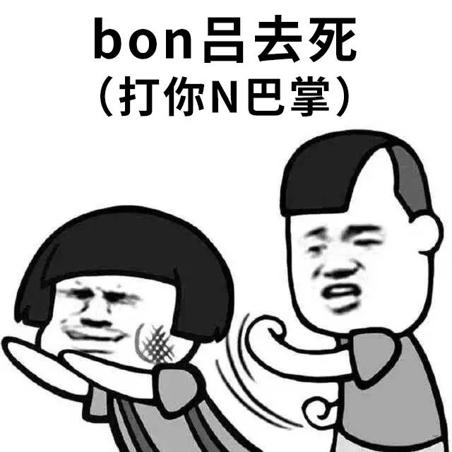 广东最没存在感的城市，究！竟！是！谁