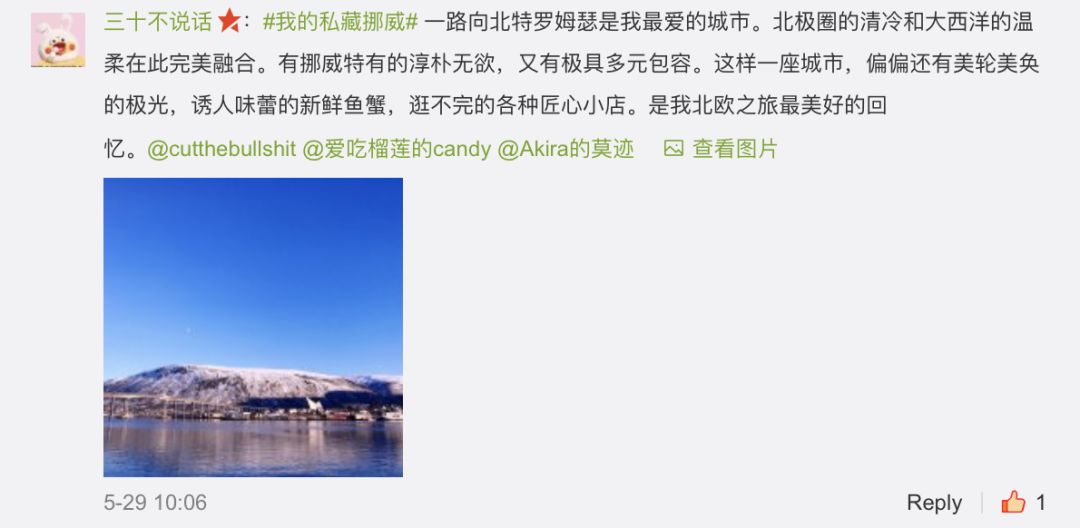 每个人的心底深处都有一个人,每个人的心底总藏着一个人