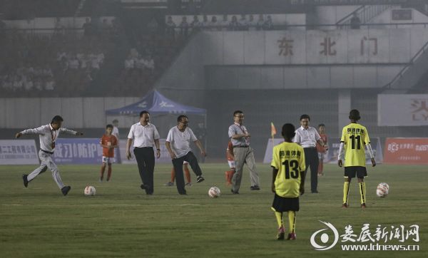 2019中非青少年足球友谊赛,涟钢杯中非足球友谊赛